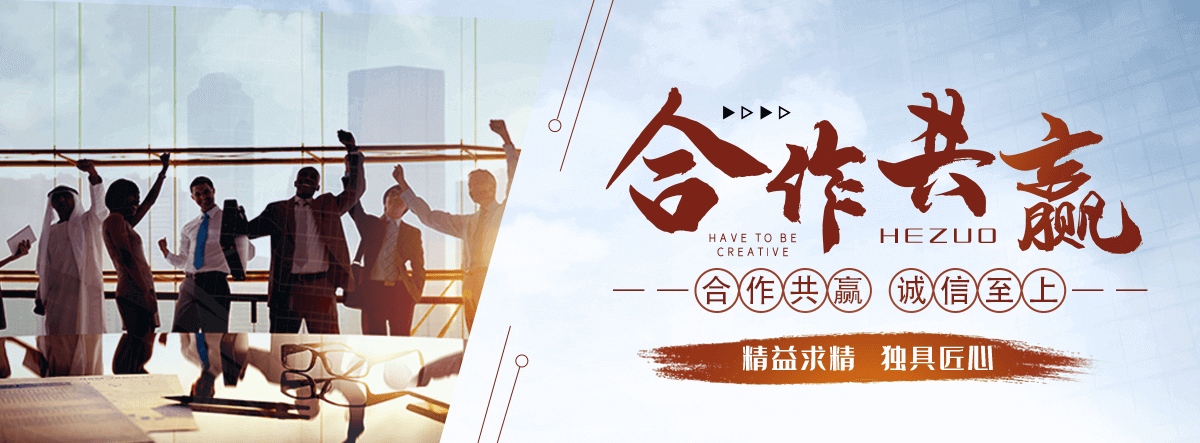 吴桥消磁弯头厂家